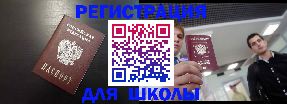 форма 3 в Калуге