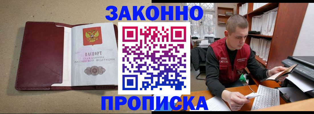 форма 3 в Калуге